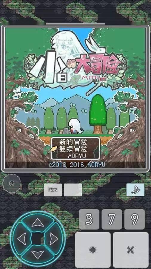 88影视