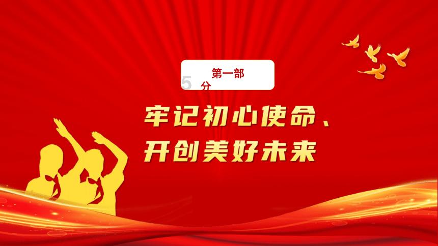 雷竞技比分