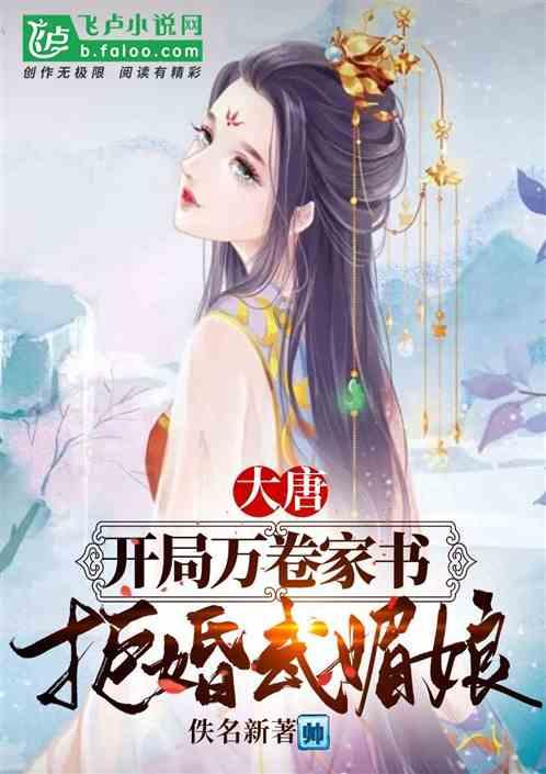 作为一个女人，每每我遇到什么问题问他，他从来都会正面回答我，从不会拐弯抹角，每次问他，他都会回答？