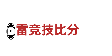 玩转HG体育官网，开启创意广告新时代！